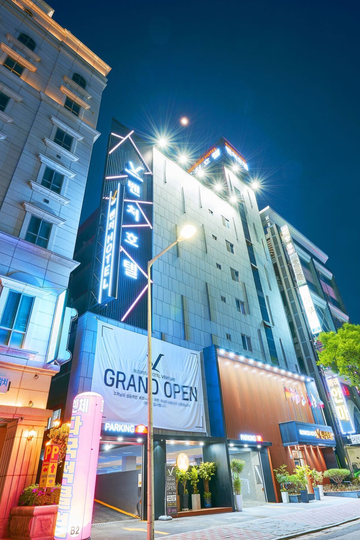 Venture Hotel Gwangju Metropolitan City Exterior foto